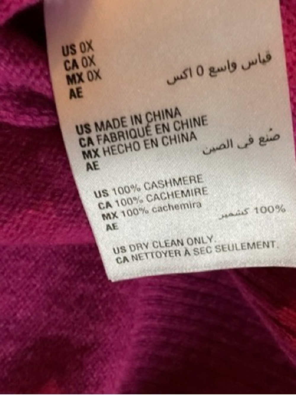 Charter Club NWOT Cashmere Cardigan - Picture 4 of 5